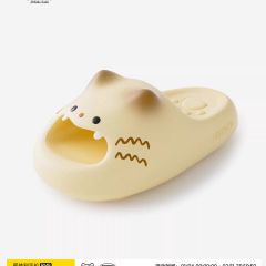 可爱卡通小猫爪拖鞋女夏新款厚底居家防滑eva情侣凉拖鞋